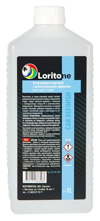 Water Based Cleaner Loritone